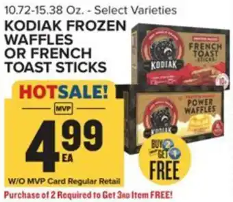 Food Lion Kodiak frozen waffles or french toast sticks offer