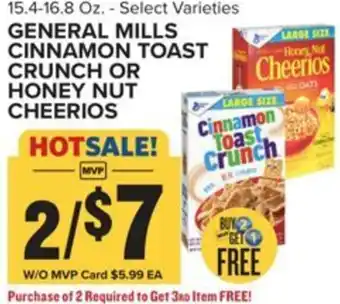 Food Lion General mills cinnamon toast crunch or honey nut cheerios offer