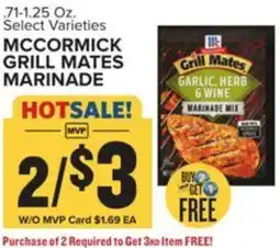 Food Lion Mccormick grill mates marinade offer