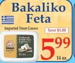 Market Basket Bakaliko Feta offer