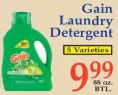 Market Basket Gain Laundry Detergent offer