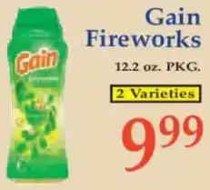 Market Basket Gain Fireworks offer