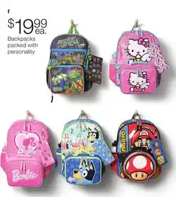 JC Penney Kids' Backpacks offer