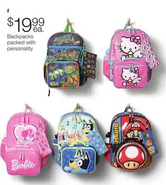 JC Penney Kids' Backpacks offer