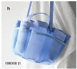 JC Penney Forever 21 Bath Caddy Set offer