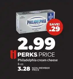Hy-Vee Philadelphia cream cheese offer