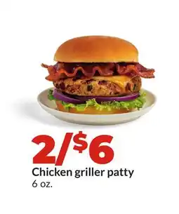 Hy-Vee Chicken griller patty offer