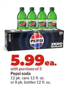 Hy-Vee Pepsi soda offer