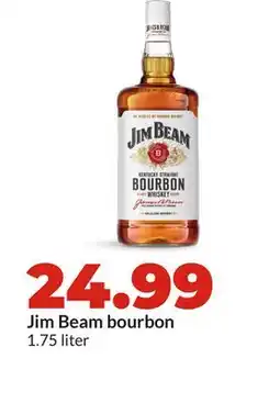 Hy-Vee Jim Beam bourbon offer