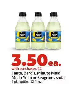 Hy-Vee Fanta, Barq's, Minute Maid, Mello Yello or Seagrams soda offer