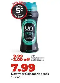 Hy-Vee Downy or Gain fabric beads offer