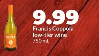 Hy-Vee Francis Coppola low-tier wine offer