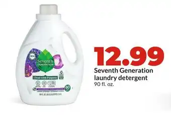 Hy-Vee Seventh Generation laundry detergent offer
