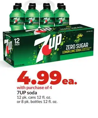 Hy-Vee 7UP soda offer