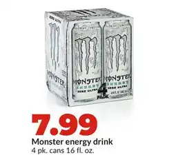 Hy-Vee Monster energy drink offer