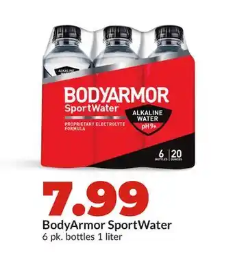 Hy-Vee BodyArmor SportWater offer