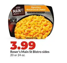 Hy-Vee Reser's Main St Bistro sides offer