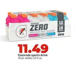 Hy-Vee Gatorade sports drink offer