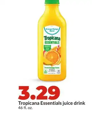 Hy-Vee Tropicana Essentials juice drink offer