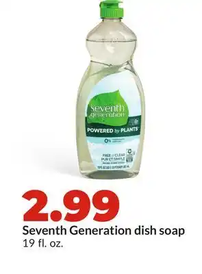 Hy-Vee Seventh Generation dish soap offer