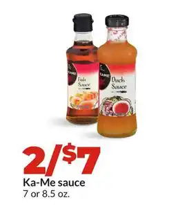 Hy-Vee Ka-Me sauce offer