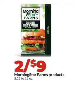 Hy-Vee MorningStar Farms products offer
