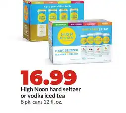 Hy-Vee High Noon hard seltzer or vodka iced tea offer