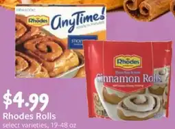 Fareway Rhodes Rolls offer