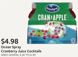 Fareway Ocean Spray Cranberry Juice Cocktails offer
