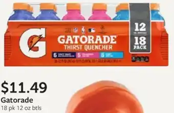 Fareway Gatorade offer