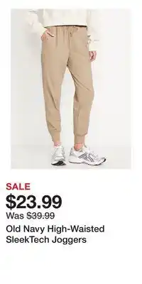Old Navy Old Navy High-Waisted SleekTech Joggers offer