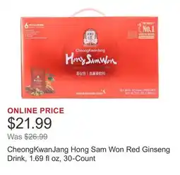 Costco CheongKwanJang Hong Sam Won Red Ginseng Drink, 1.69 fl oz, 30-Count offer