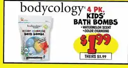 Ollie's Bodycology 4 PK. KIDS, BATH BOMBS offer