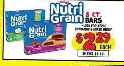 Ollie's 8 CT. BARS offer