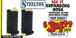 Ollie's 100 FT. EXPANDING HOSE offer