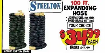 Ollie's 100 FT. EXPANDING HOSE offer