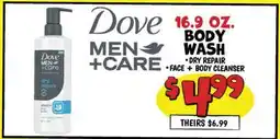 Ollie's DOVE 16.9 OZ. BODY WASH offer