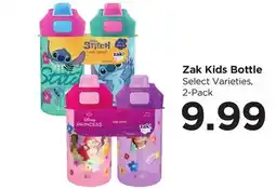 Food 4 Less Zak Kids Bottle offer