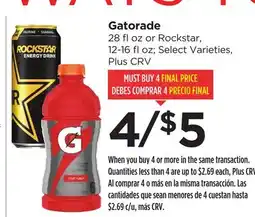 Food 4 Less Gatorade offer