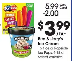 Ralphs Ben & Jerry's Ice Cream offer