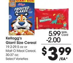 Ralphs Kellogg's Giant Size Cereal offer