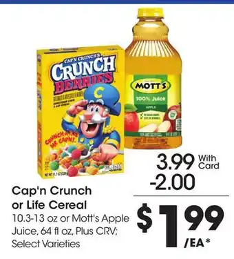 Ralphs Cap'n Crunch or Life Cereal offer
