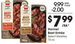 Ralphs Hormel Beef Entrée offer
