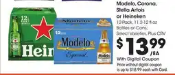 Ralphs Modelo, Corona, Stella Artois or Heineken offer