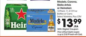 Ralphs Modelo, Corona, Stella Artois or Heineken offer