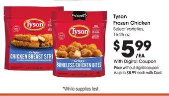 Ralphs Tyson Frozen Chicken offer