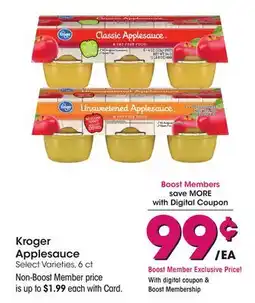 Ralphs Kroger Applesauce offer