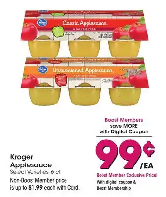 Ralphs Kroger Applesauce offer