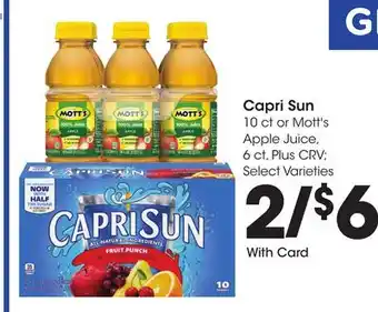 Ralphs Capri Sun offer