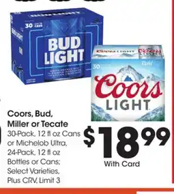 Ralphs Coors, Bud, Miller or Tecate offer